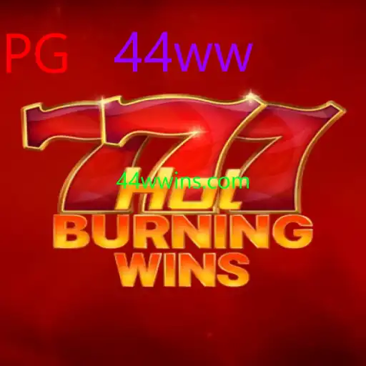 HotBurningWins